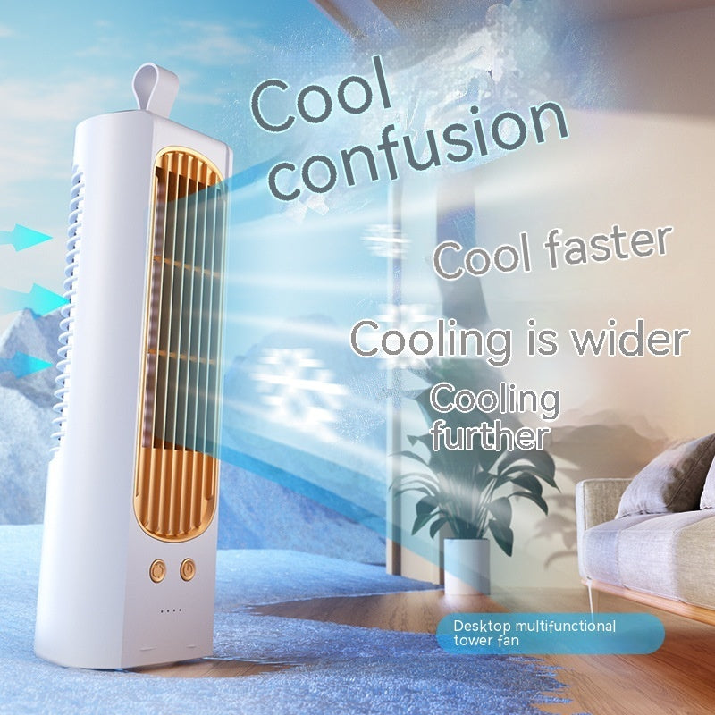 Multifunctional Household Shaking Head Electronic Fan